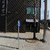 주식회사 엘엔씨