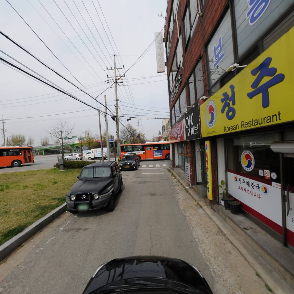 청주해장국신관점_4