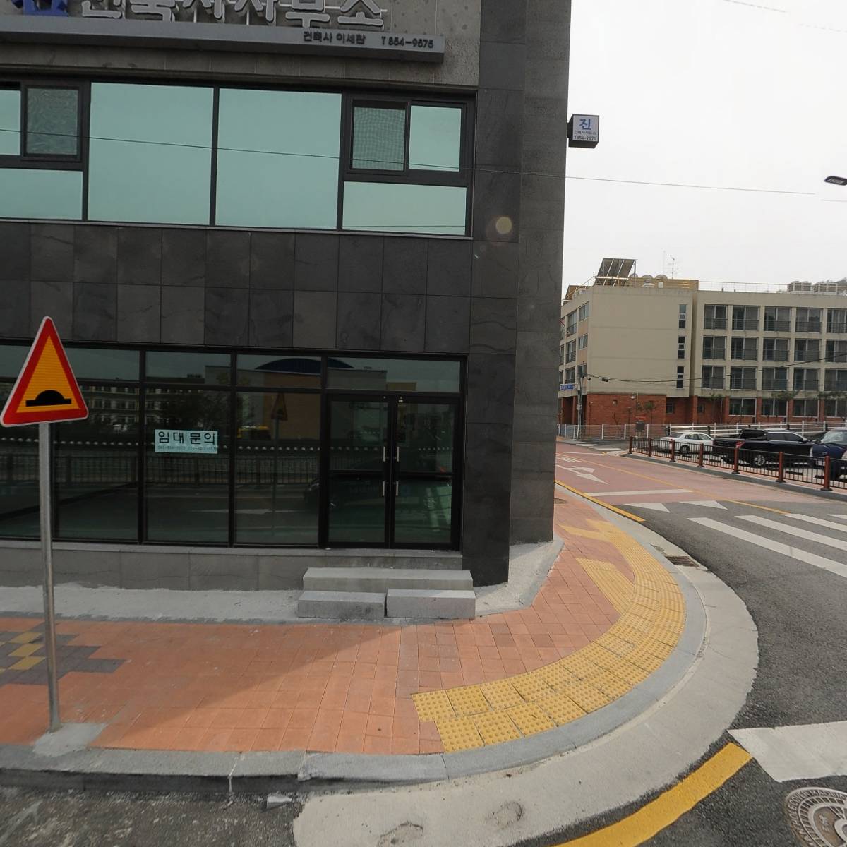 주식회사 다온엔지니어링