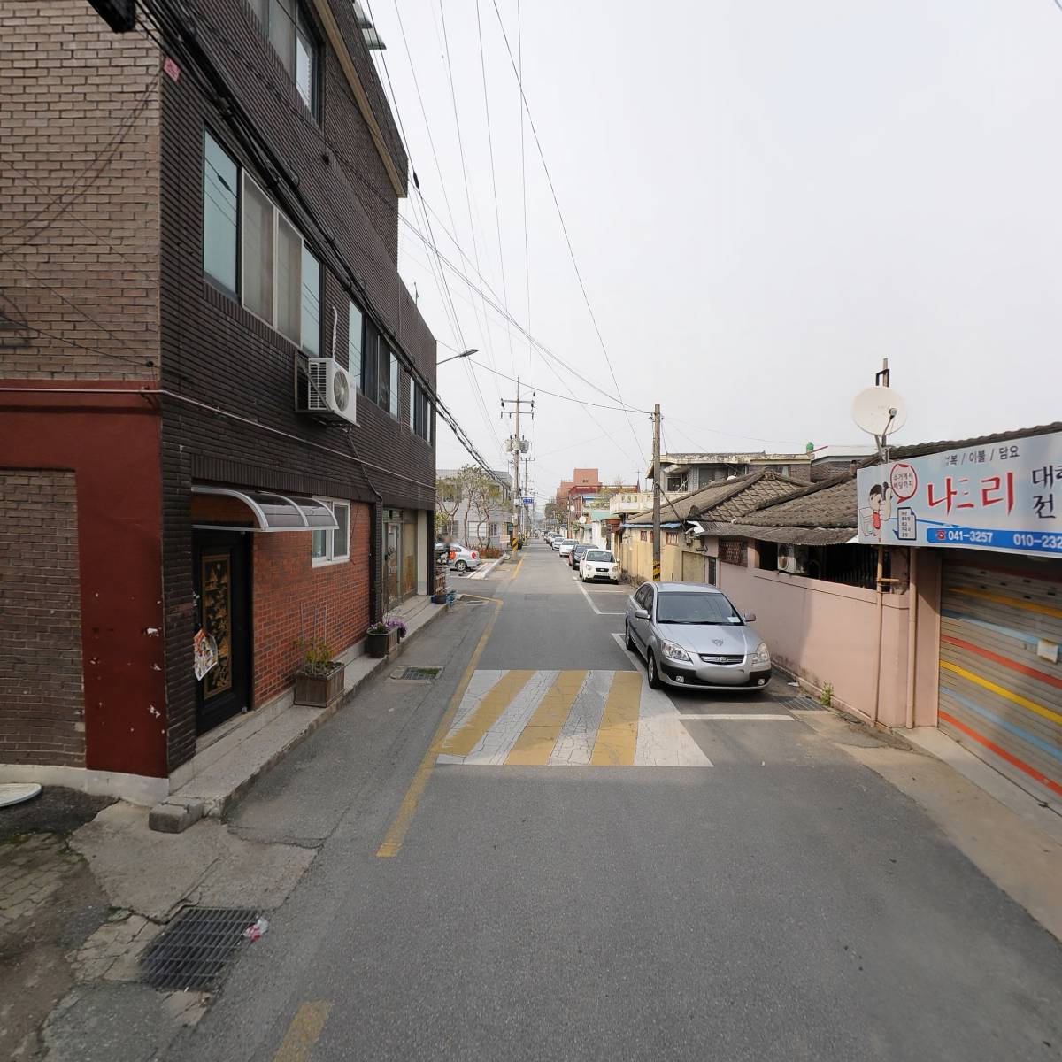주식회사 이퀄컴퍼니_2