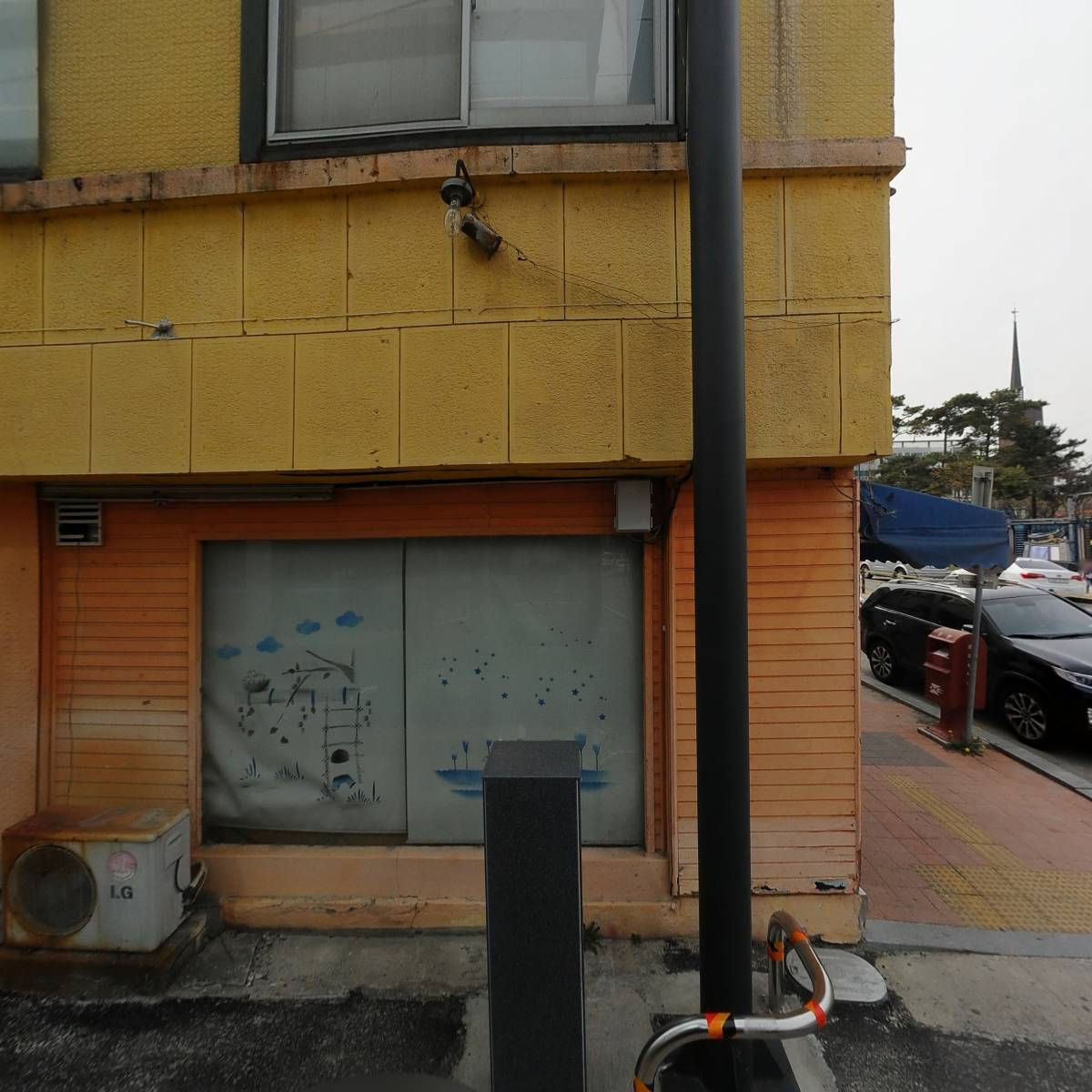 사단법인 한국수공예협회 충남공주지부