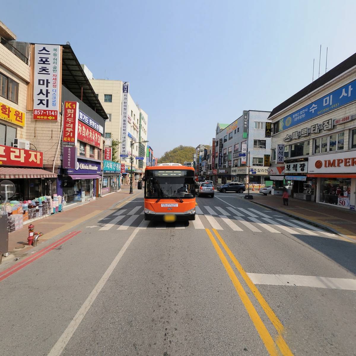 파크랜드 공주점_2