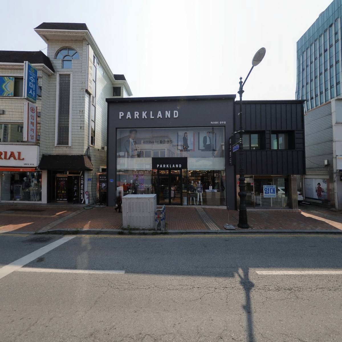 파크랜드 공주점_3