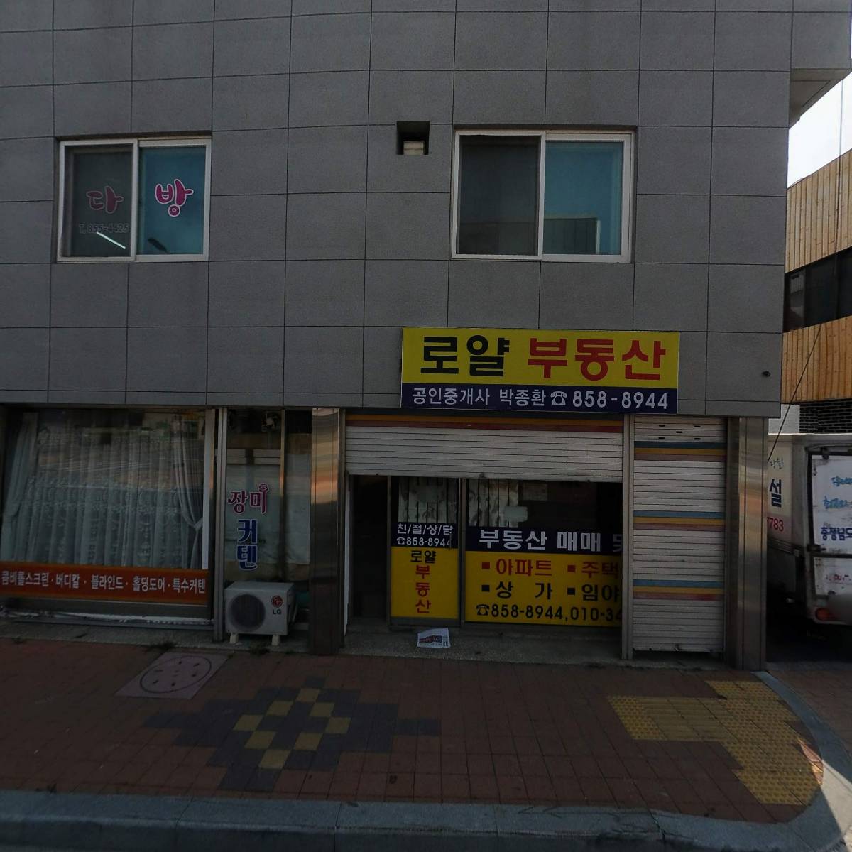 플래닛(flanet)