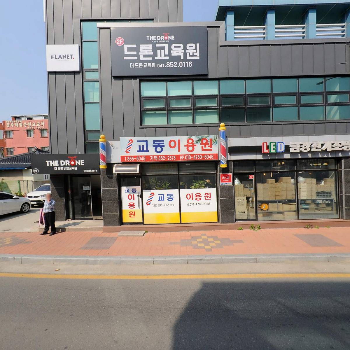 플래닛(flanet)_3