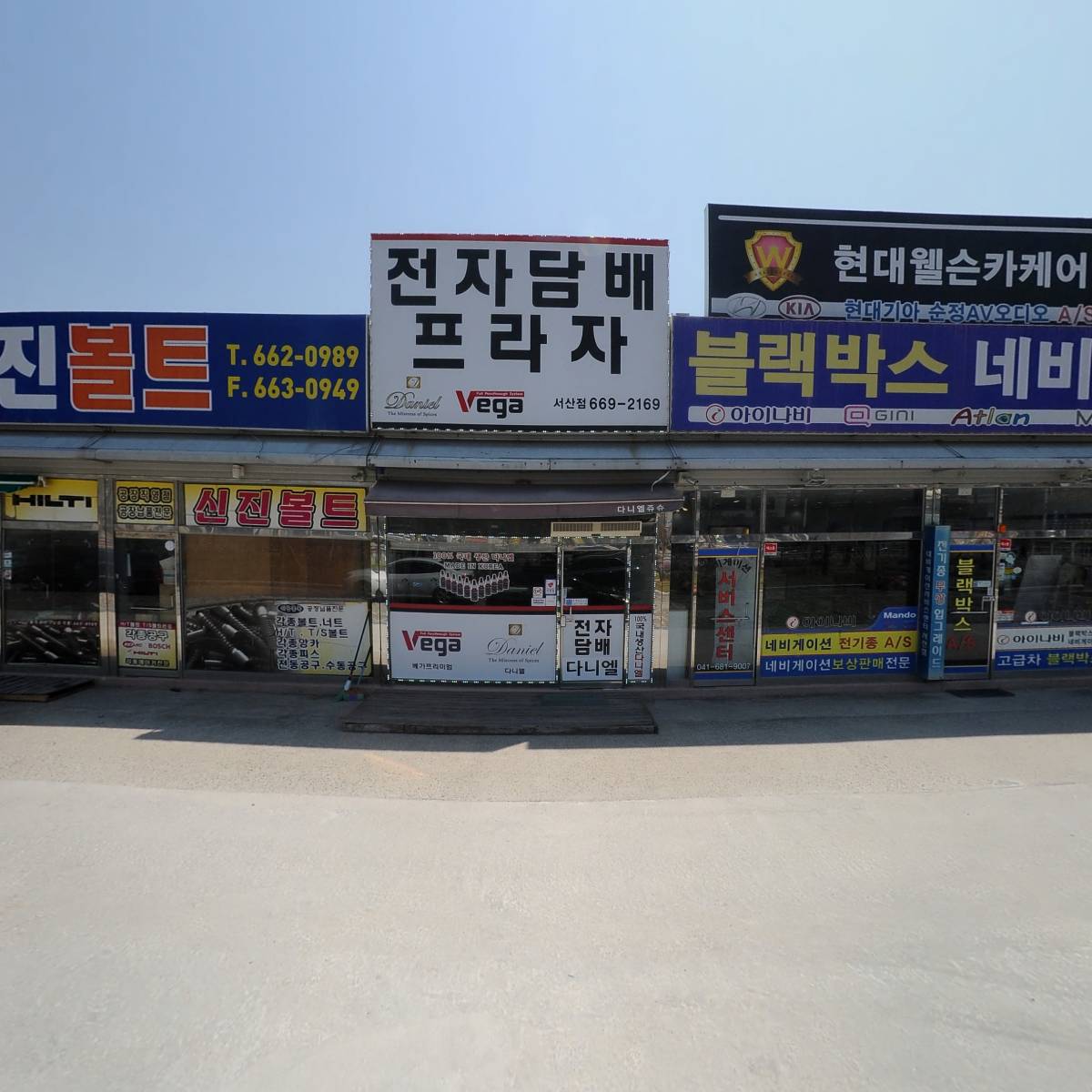 태봉한우보양국밥_3