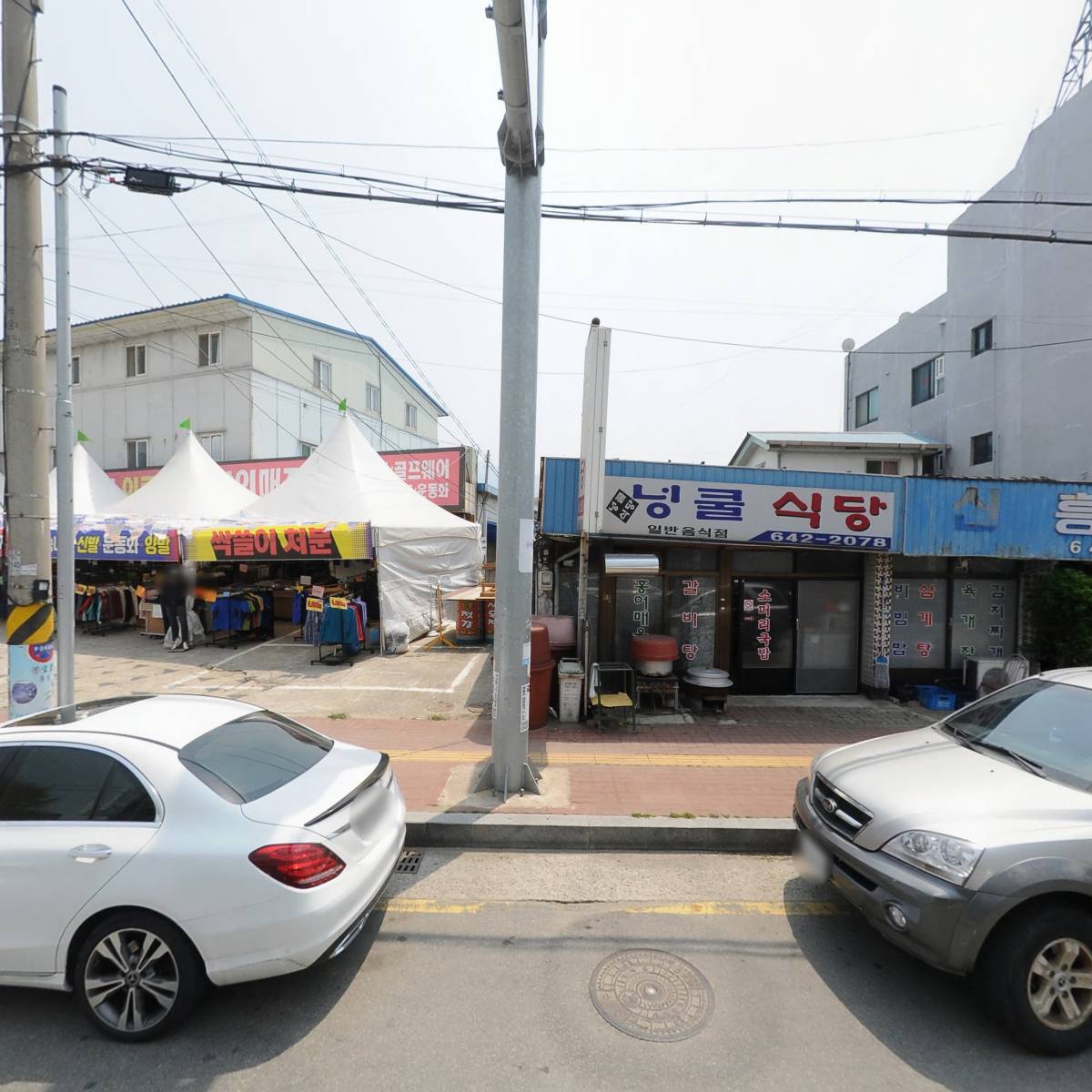 해청맛김식품_3