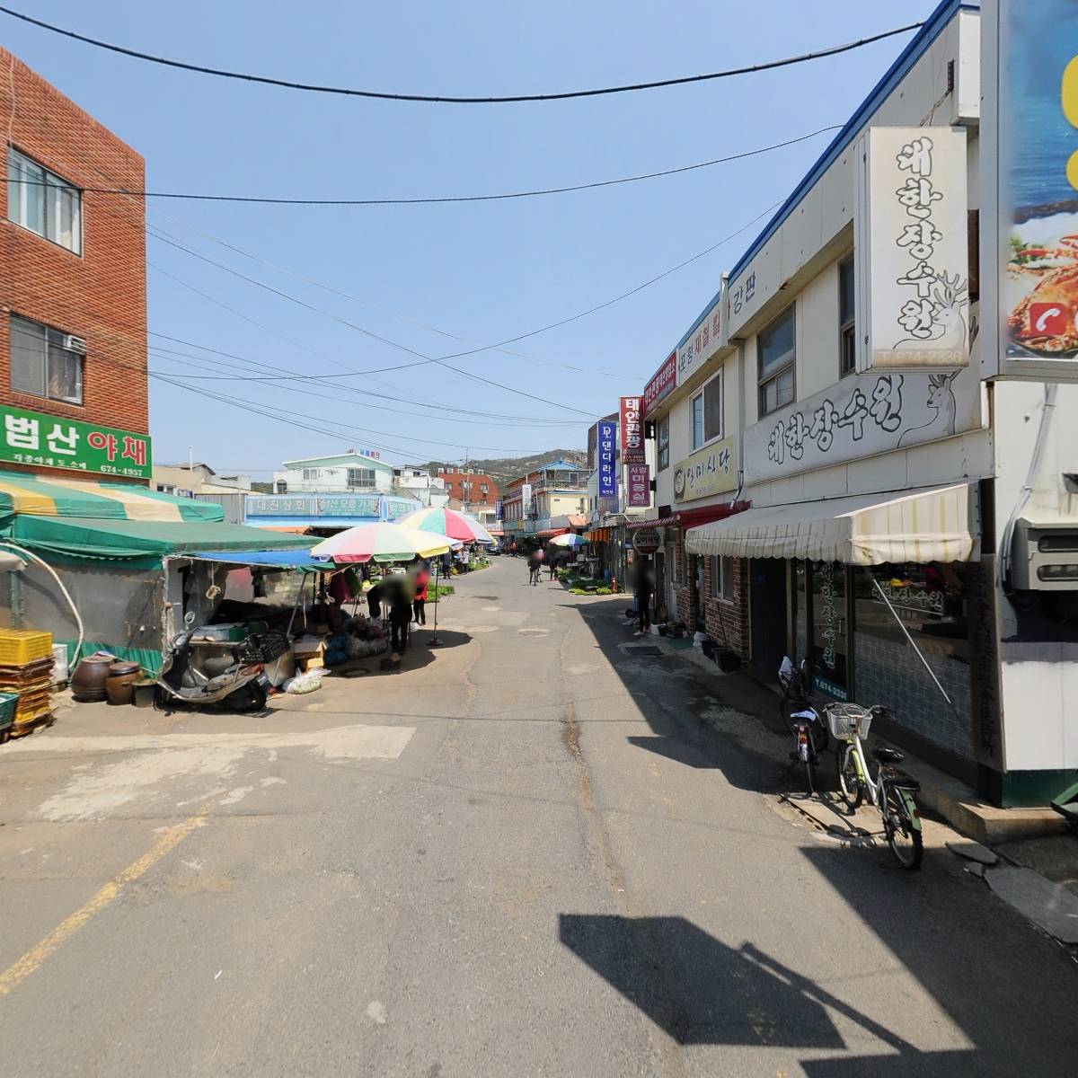 태안수산_2