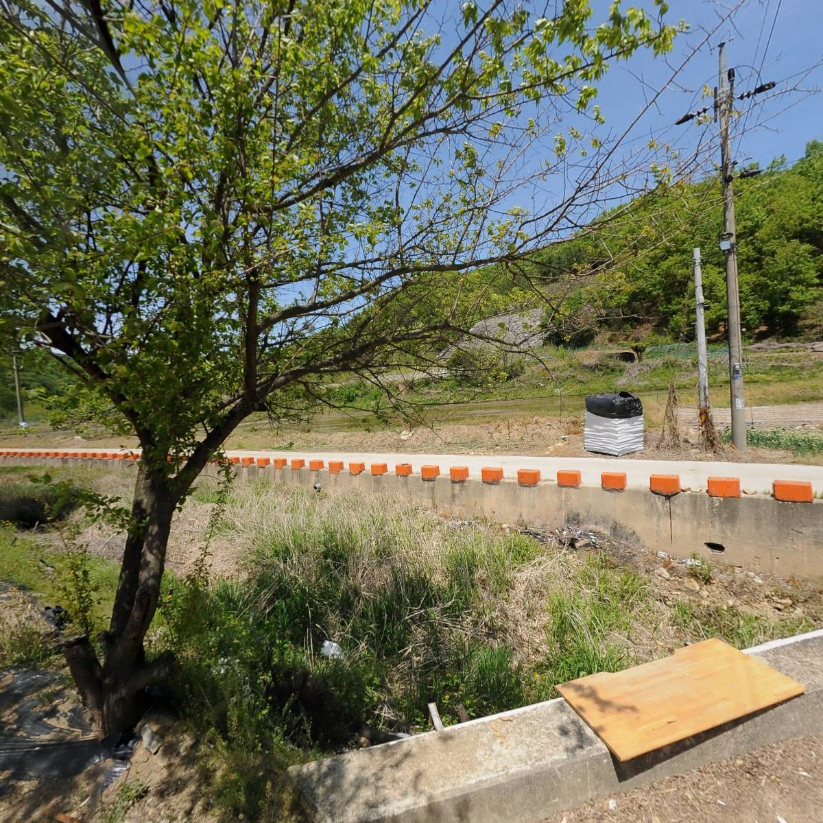 농업회사법인 주식회사 파밀리