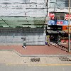 이탑치과의원