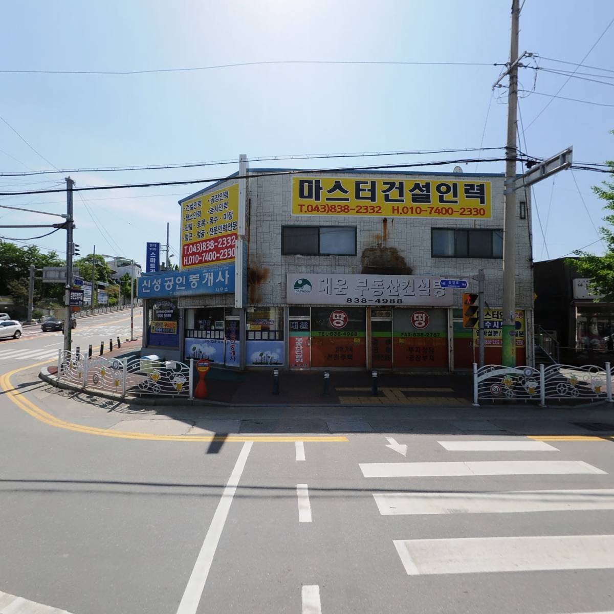 숲해설가협회 증평군지회_3