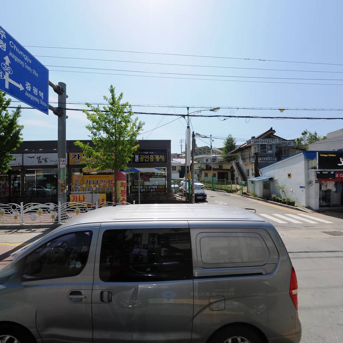 원할머니 보쌈족발 충북증평점_3