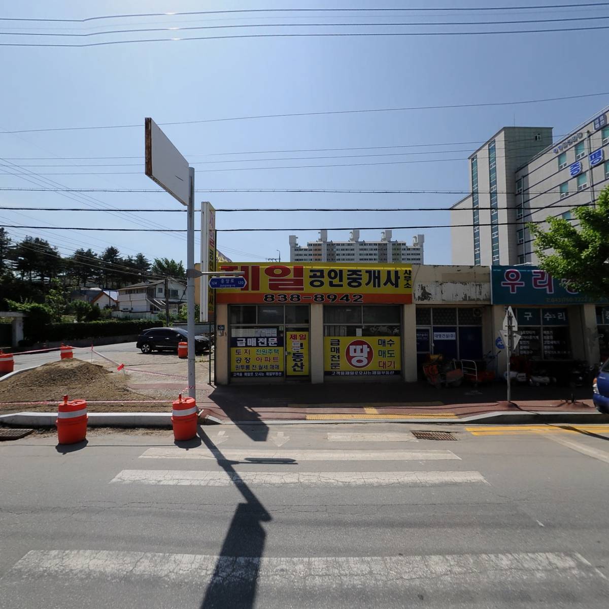 주주씨앗_3