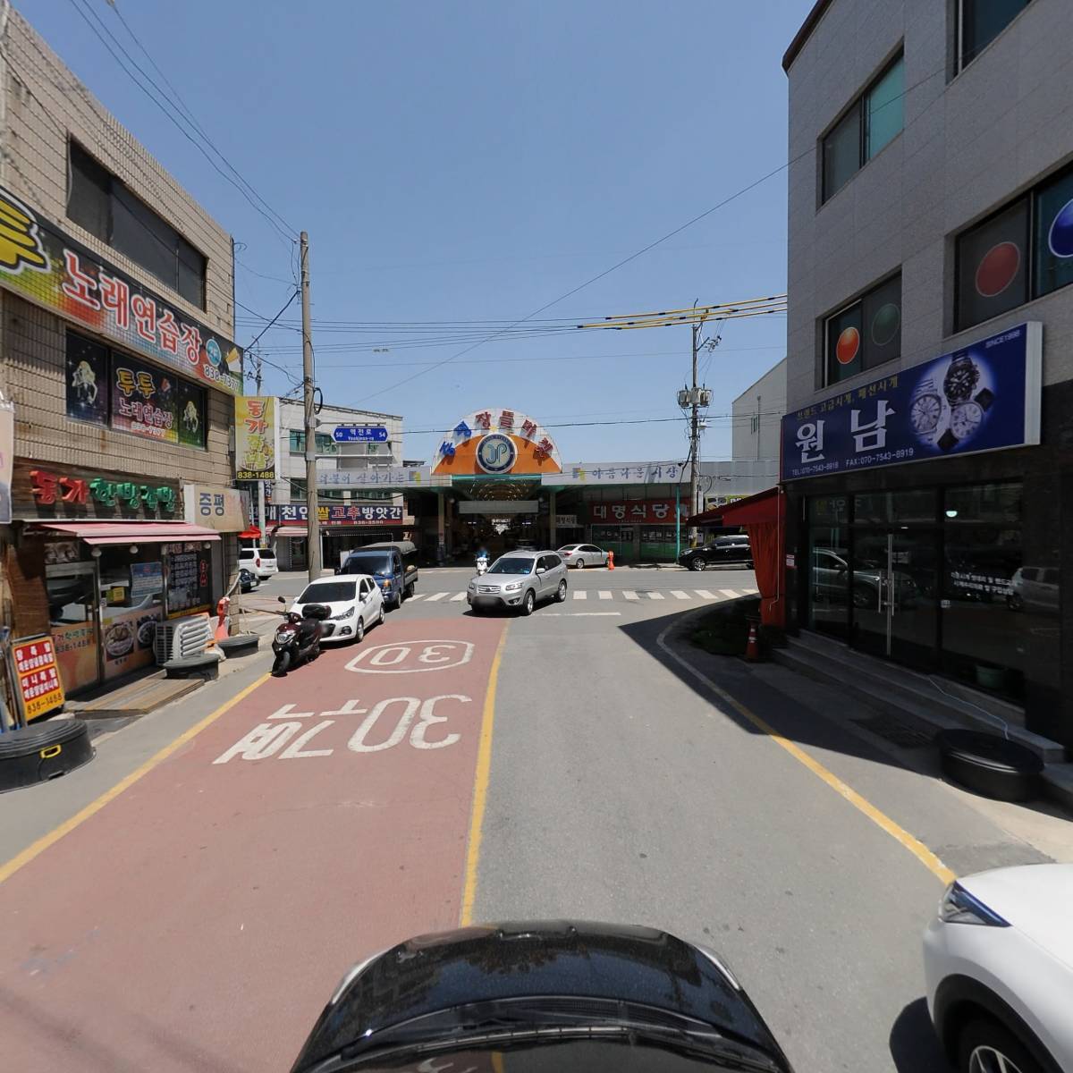뉴-증평라이온스클럽_4