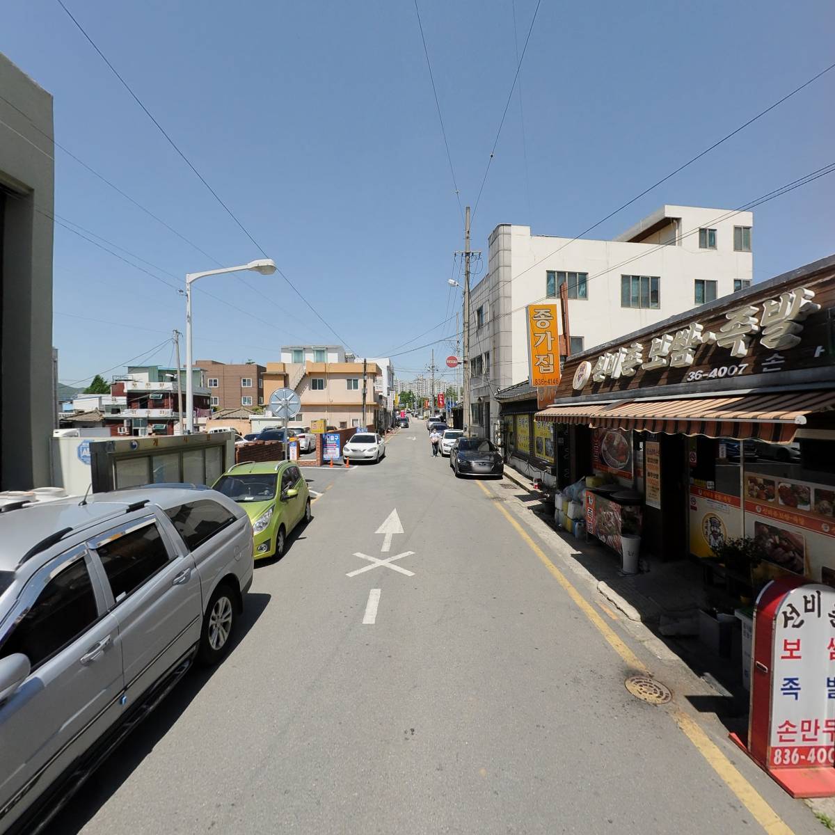 석호네닭발_2