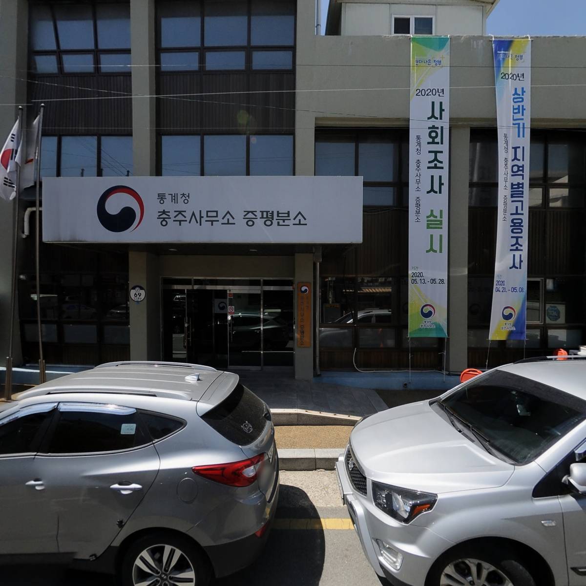 석호네닭발