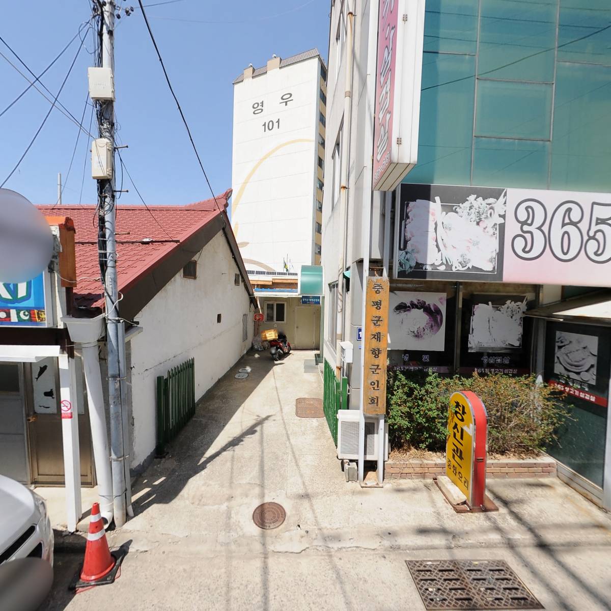 부원정육식당_3