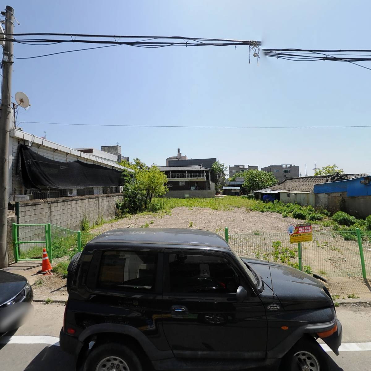 대한민국월남전참전자회 충북지부 증평지회