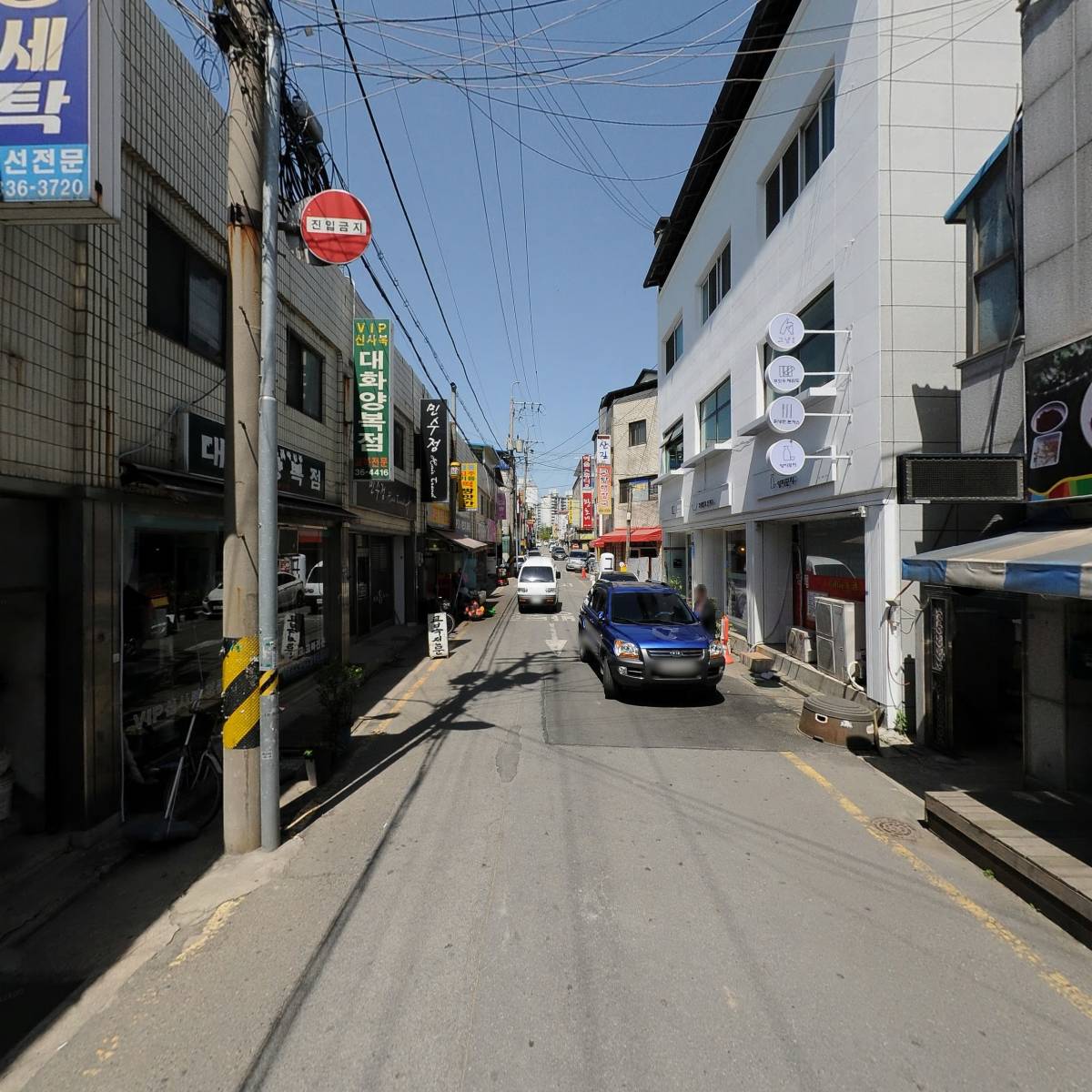 증평초44회상조회_2