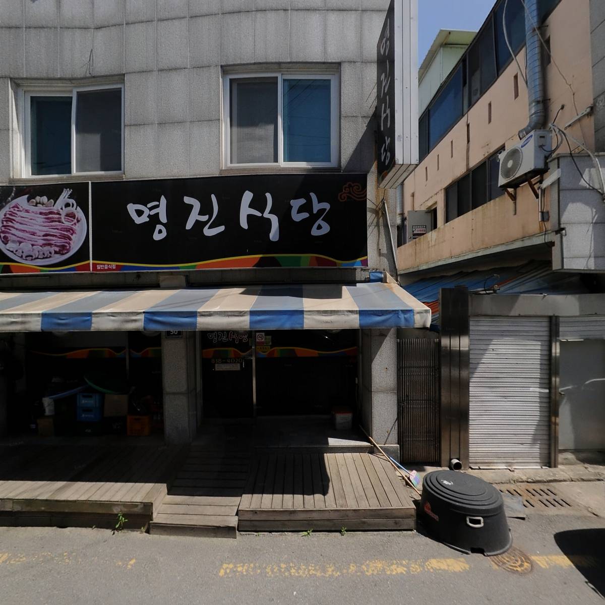증평초44회상조회_3
