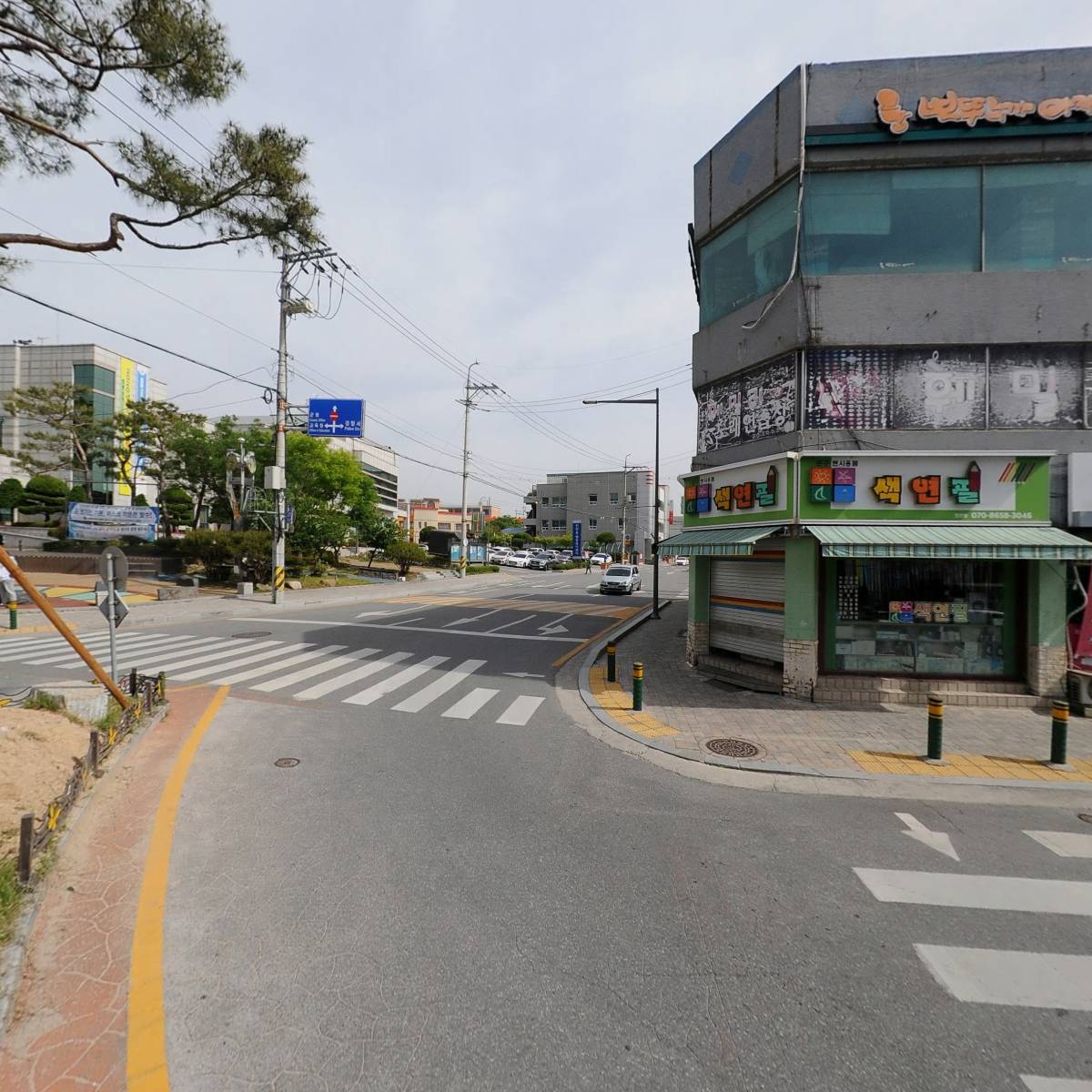 법무사김유영사무소_3