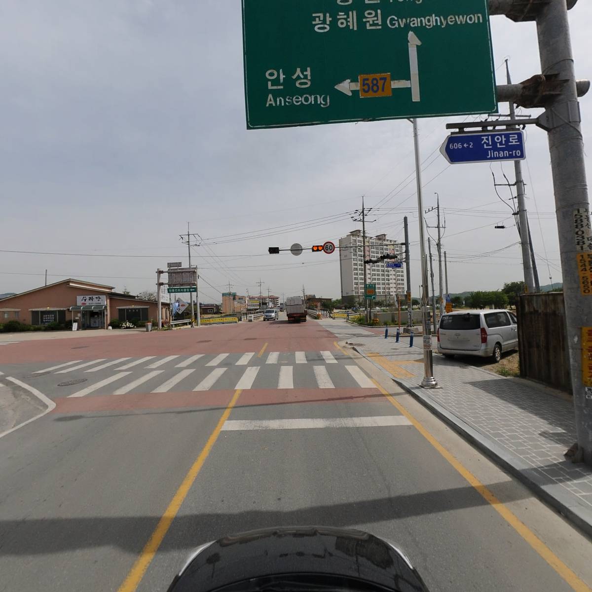 (주)한청테크_4