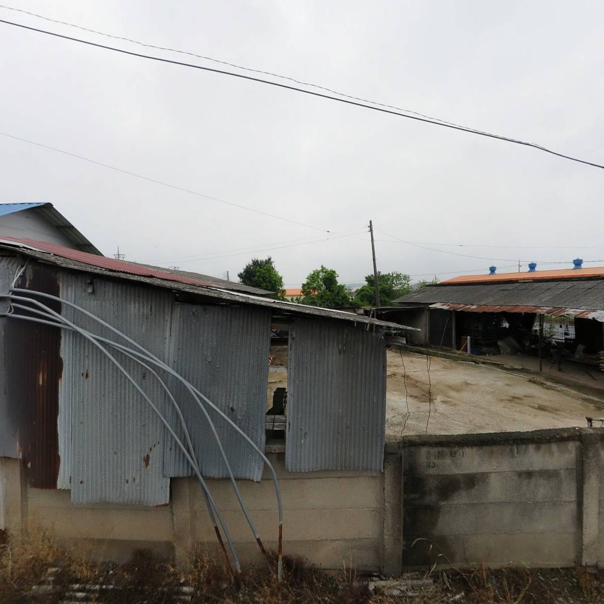 곡산연씨 판서공파 종인 종중