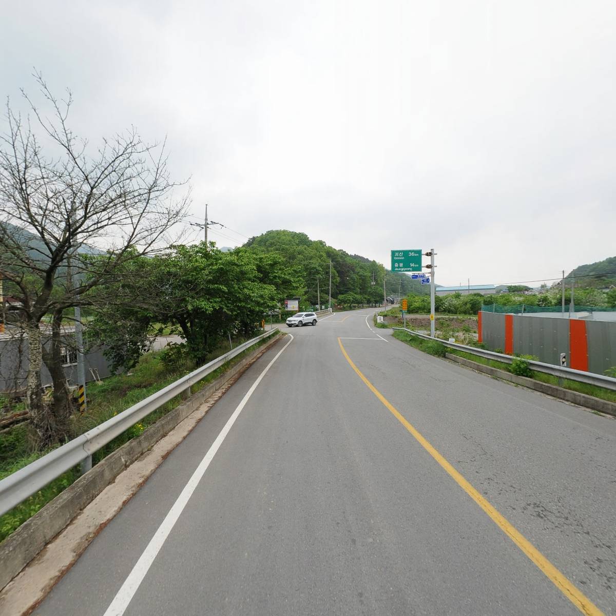 주식회사 편한_2