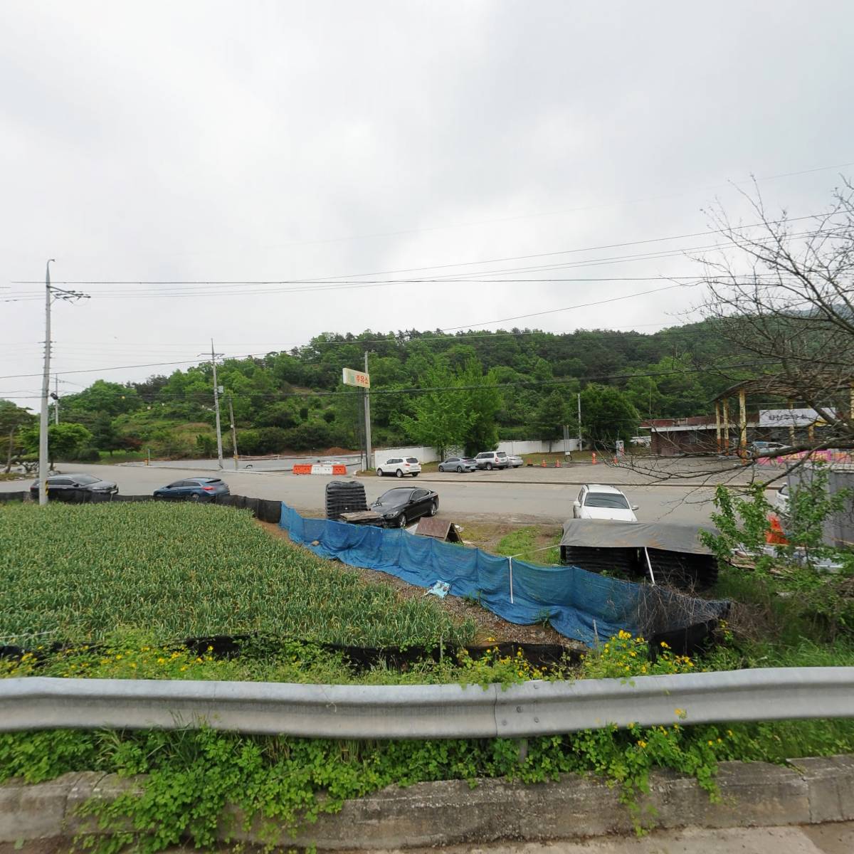 주식회사 편한