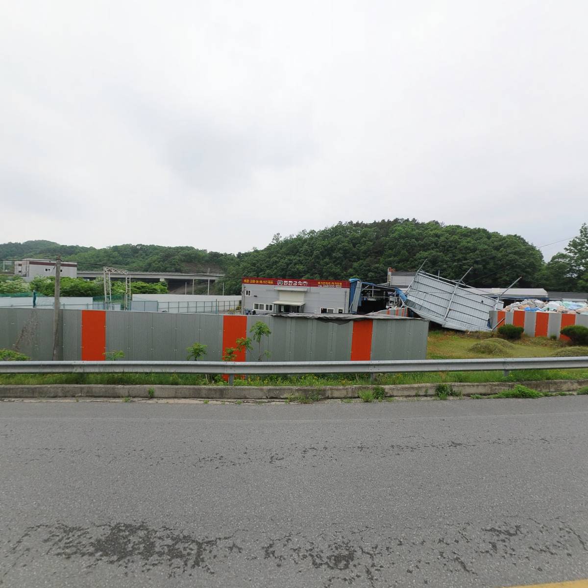 주식회사 편한_3