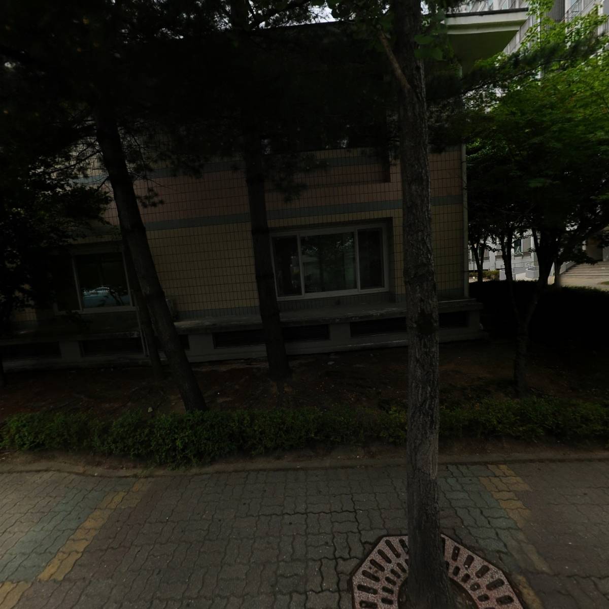 제중한의원