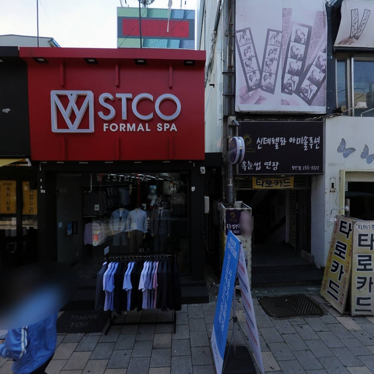 르꼬끄 성안점_3