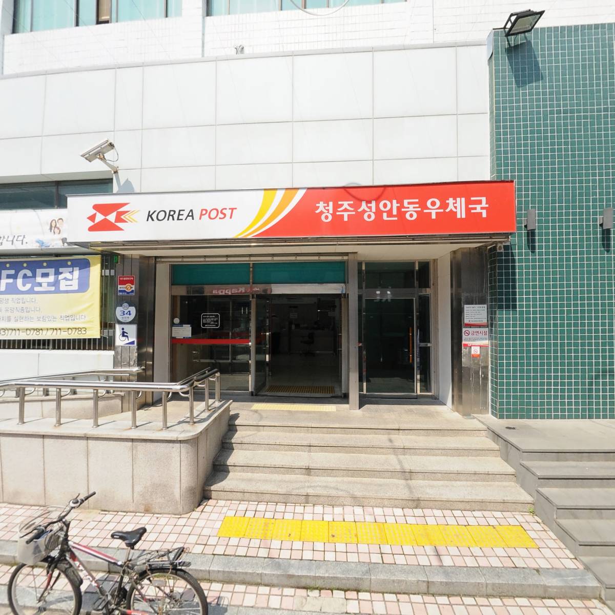 청주 엘시주차장