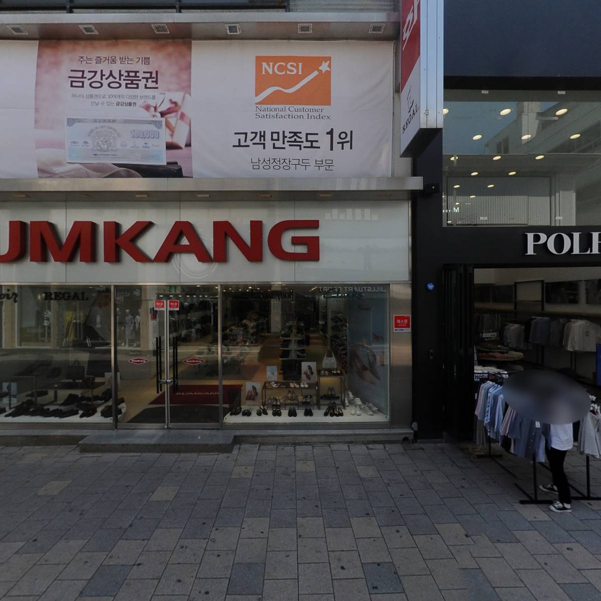 청주LF몰스토어_3