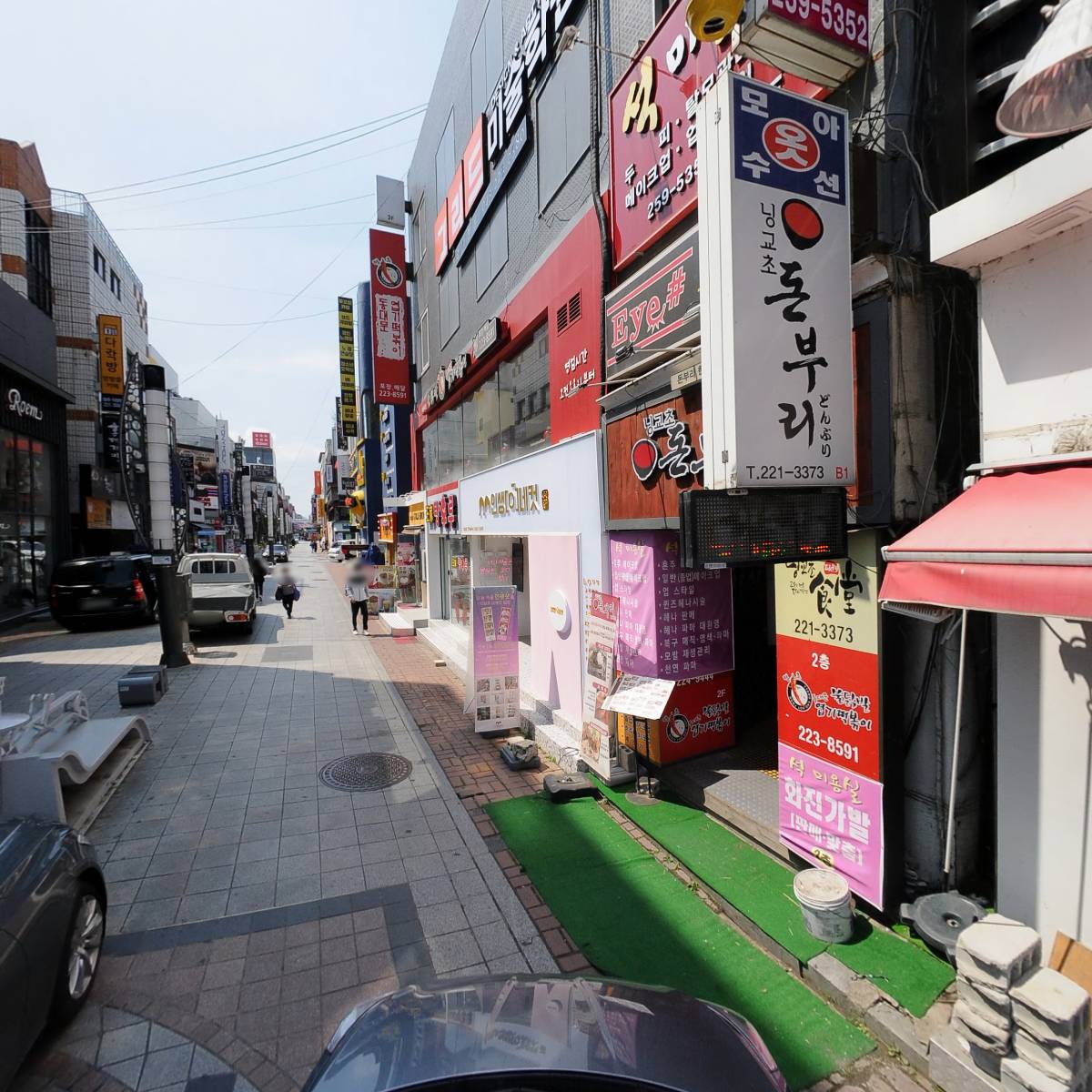 미녀와야수_4