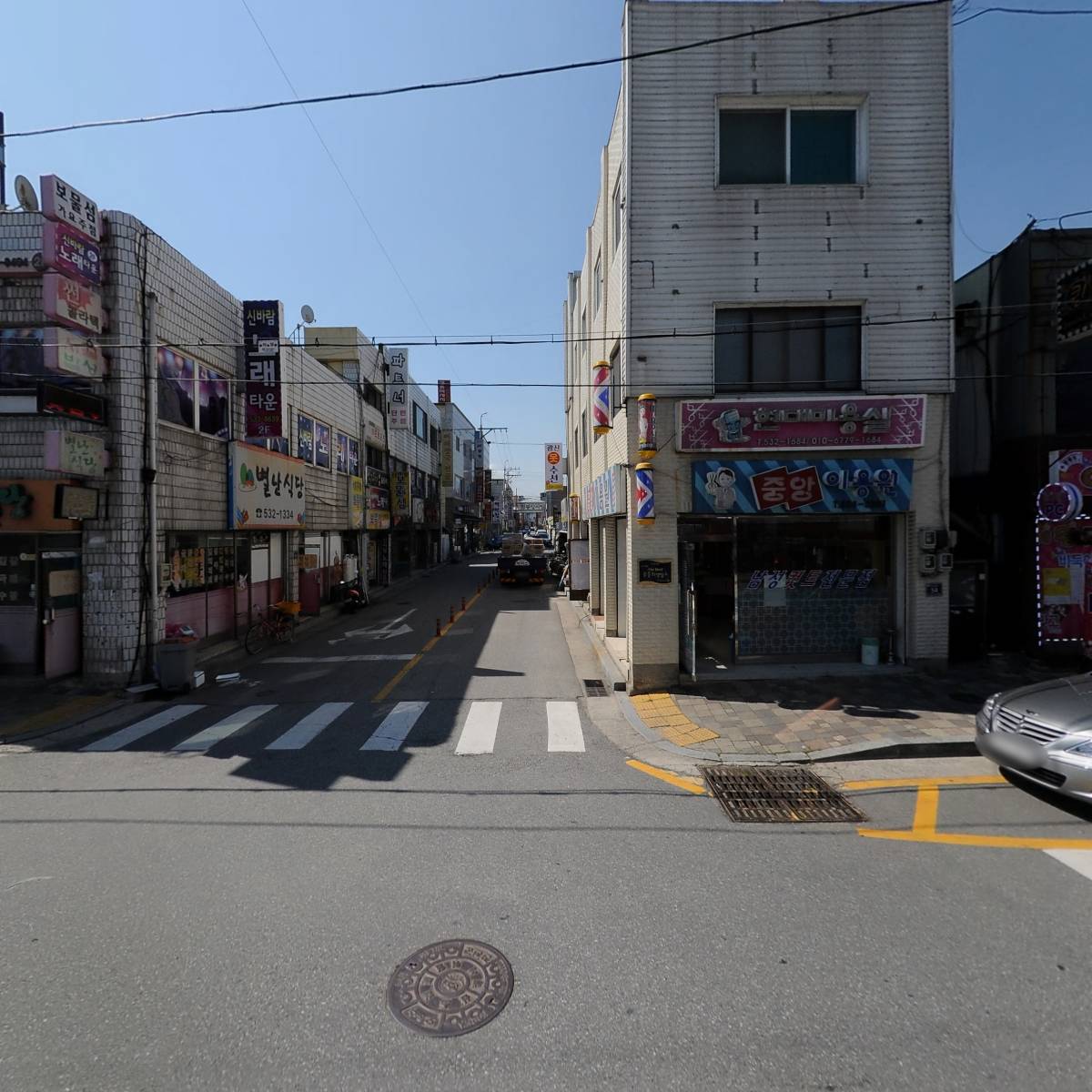 배꼽 노래타운_3