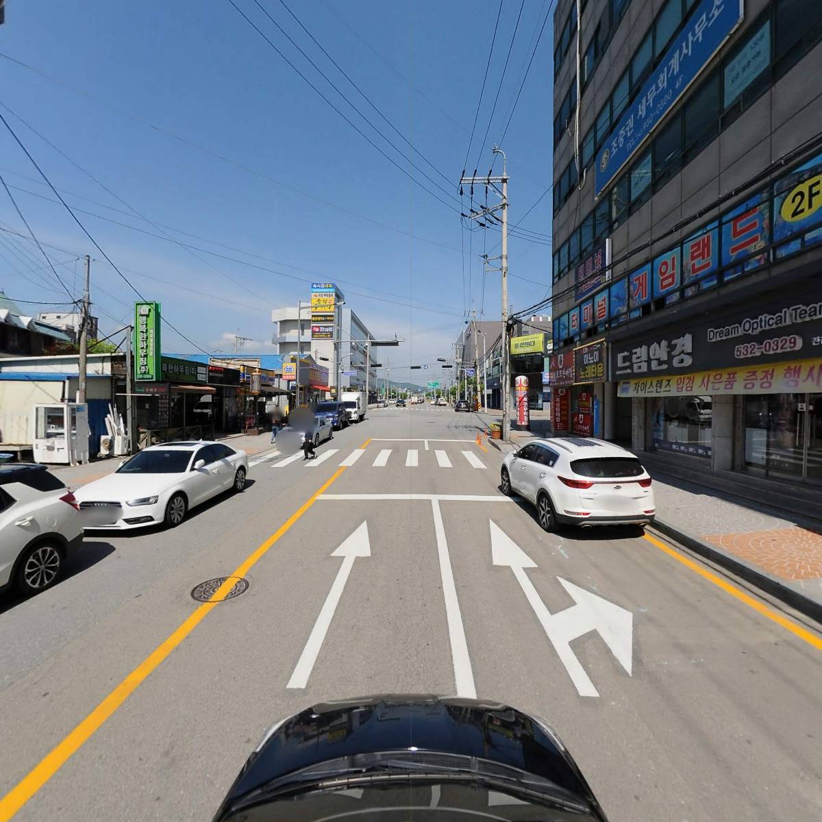 부자식당_4