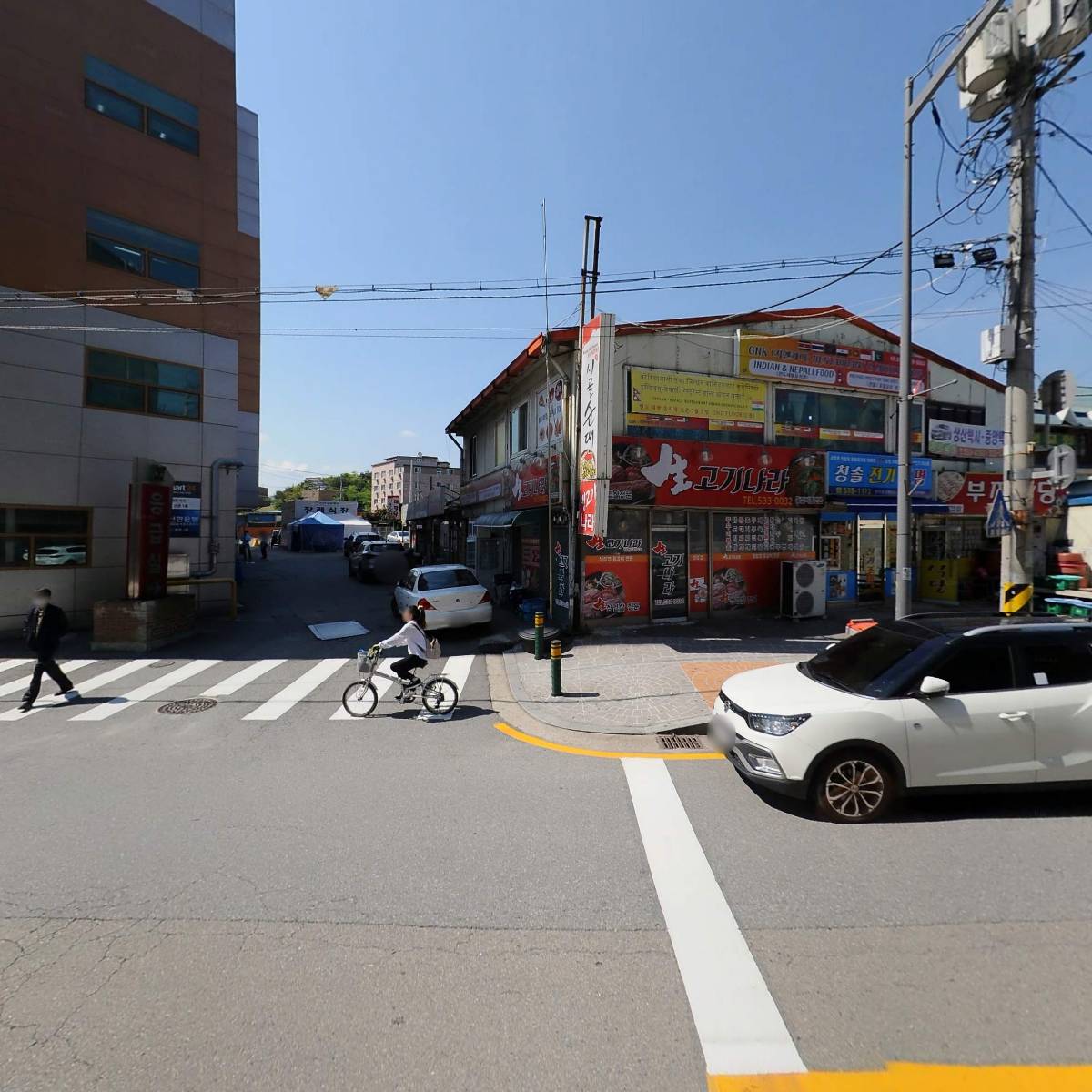 부자식당_3