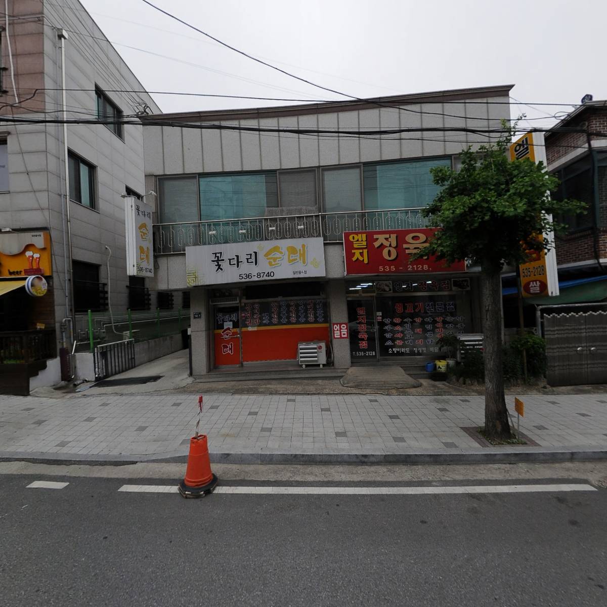 토마토도시락광혜원점_3