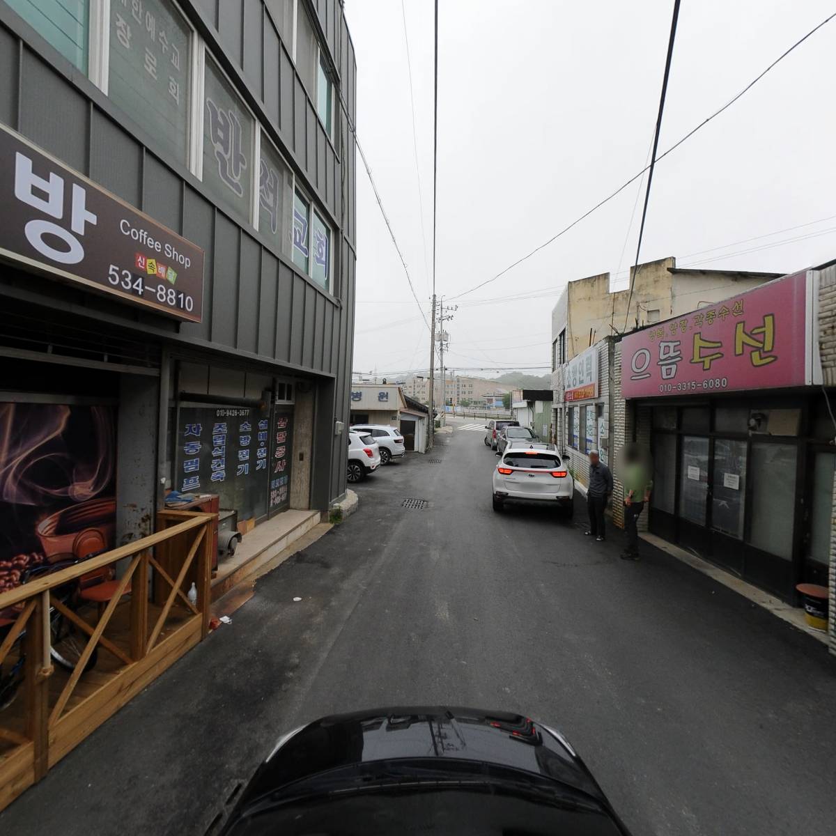 반석교회_4