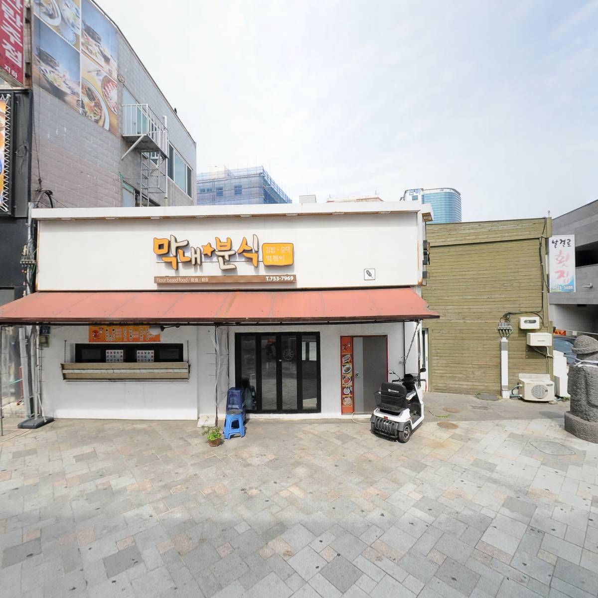 에이바우트커피칠성점_3