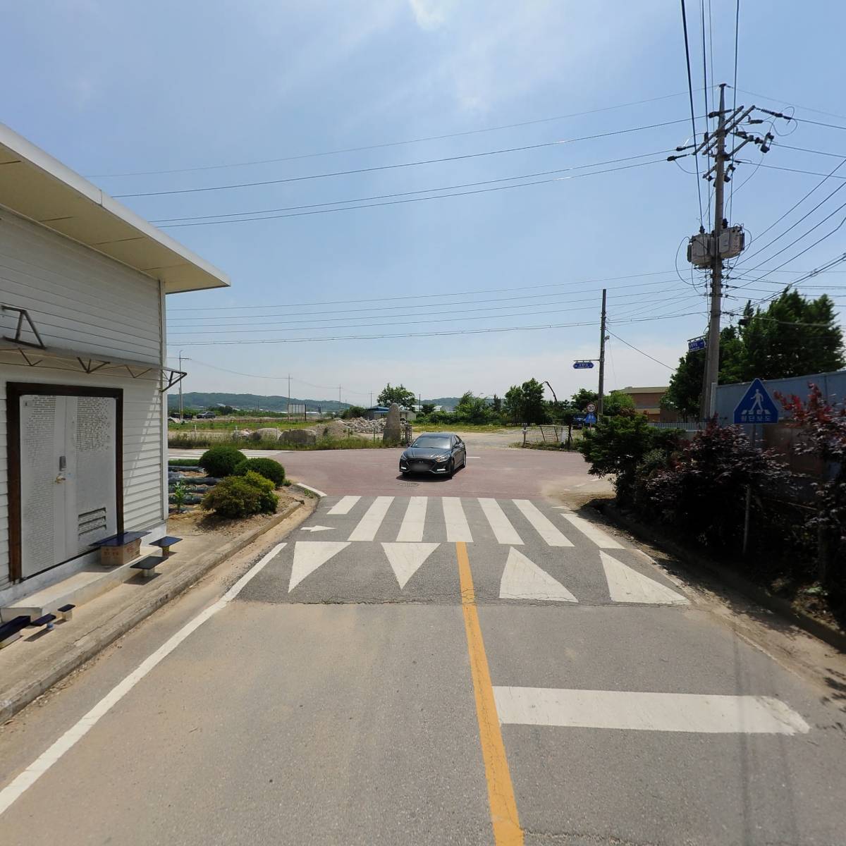 이월건설용역_2