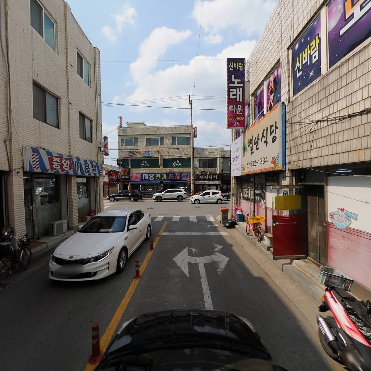 주식회사에스제이종합건설_4