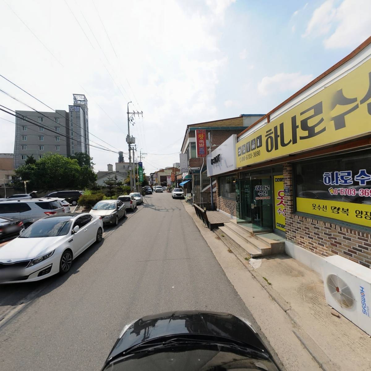 오롯_4