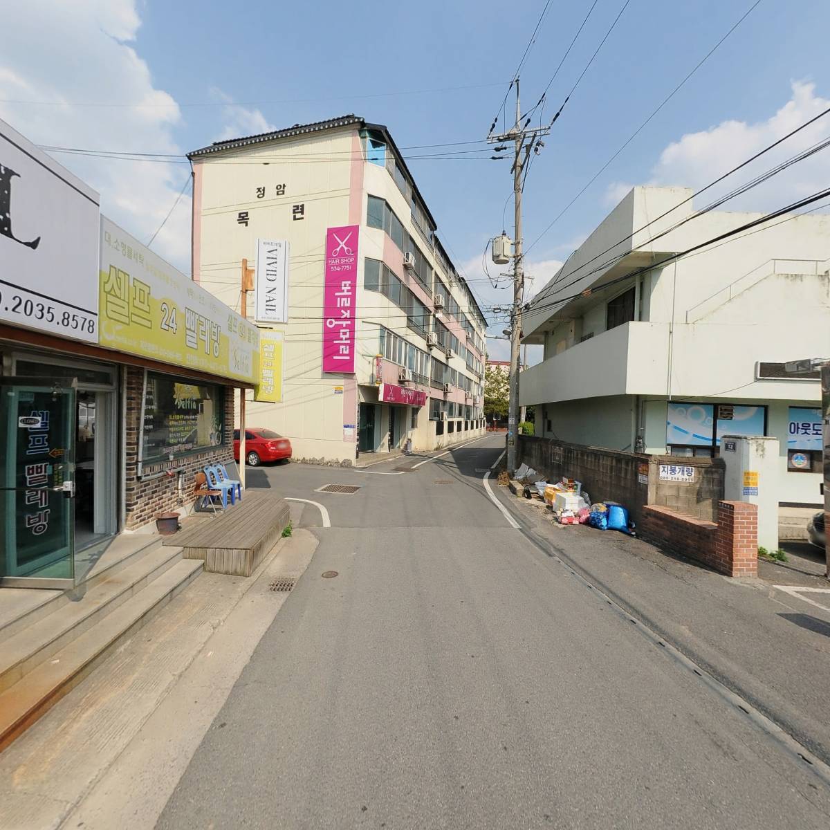 오롯_2