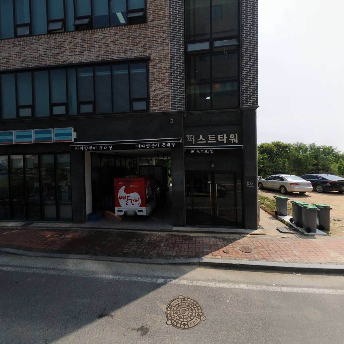 (주)천년애푸드꾸미락_3