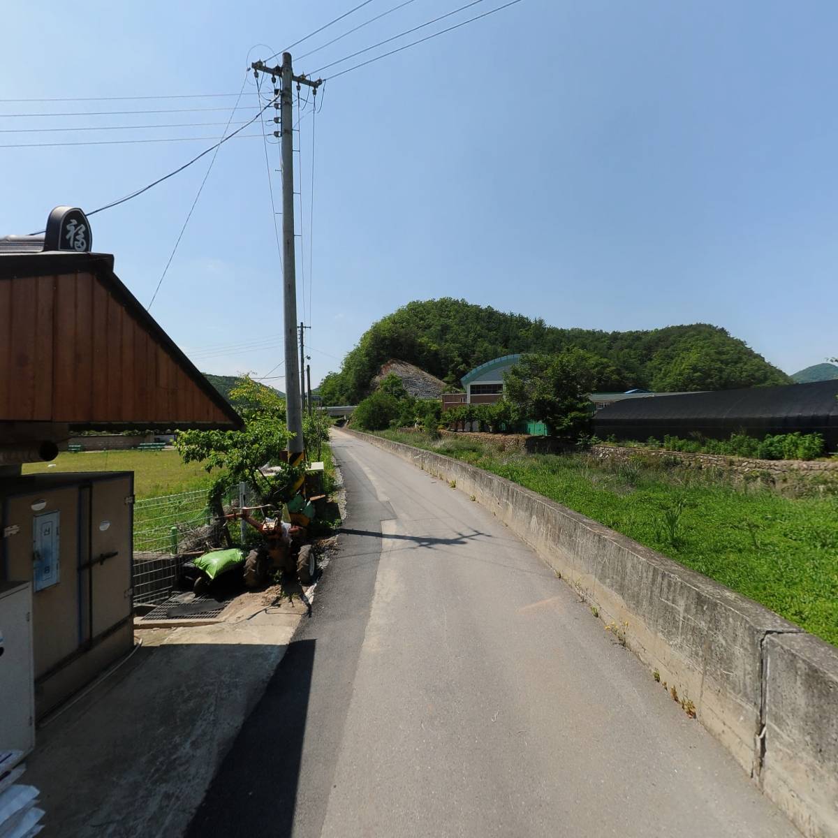 영춘면별방출장소_2