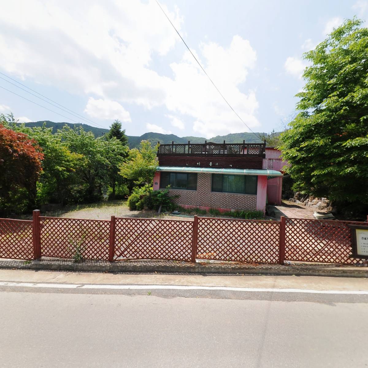 인디아나존스무역_3