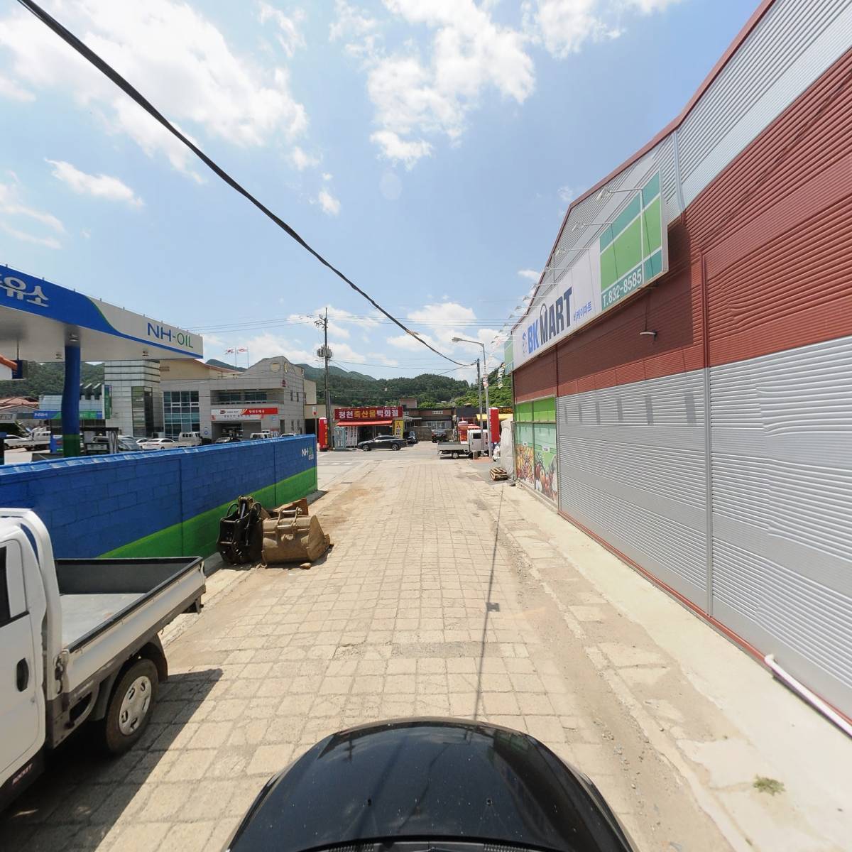 비케이마트(BKMART)_4