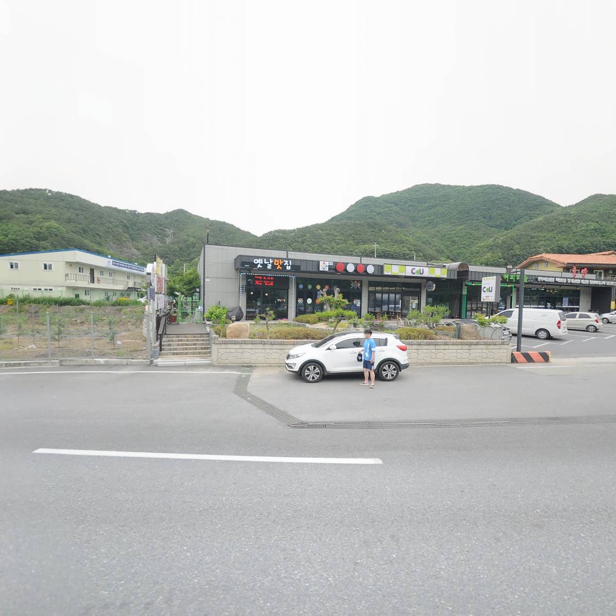 씨유단양대강로드점
